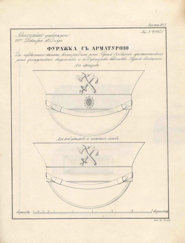 pdf (46).jpg