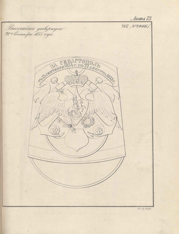 pdf (47).jpg