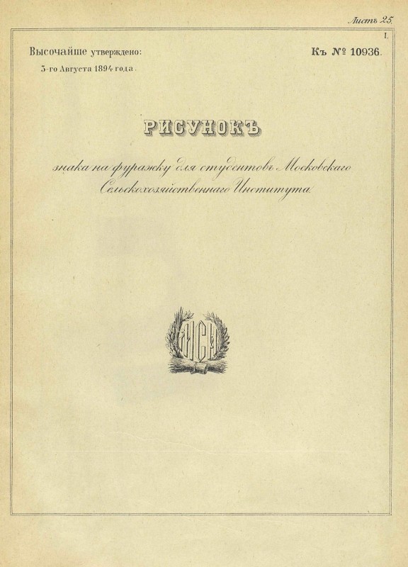 pdf (49) 1.jpg