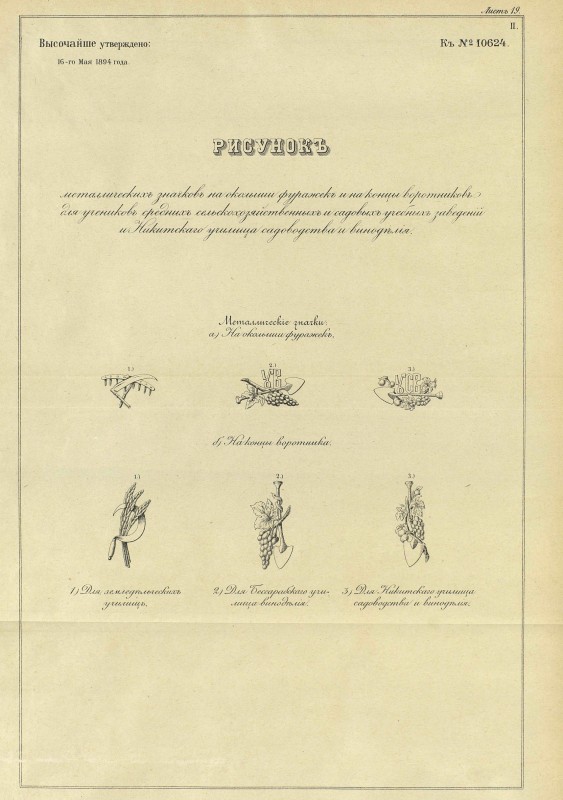 pdf (52.jpg