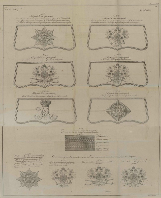 pdf (53).jpg