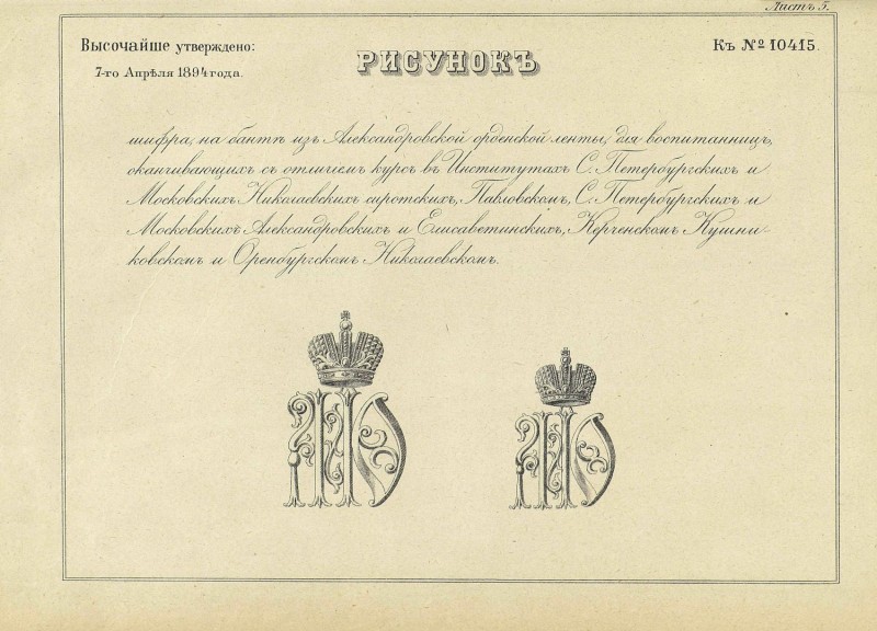 pdf (55.jpg