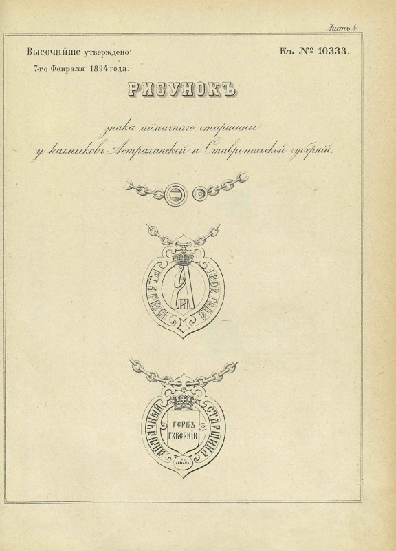 pdf (56.jpg