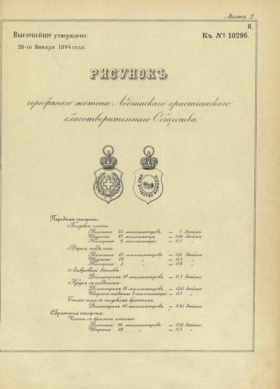 pdf (57.jpg