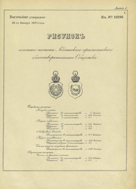 pdf (58.jpg