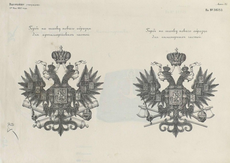 pdf (61.jpg