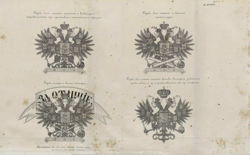 pdf (63.jpg