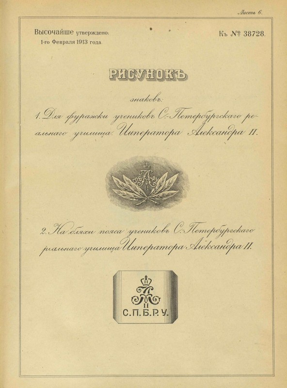 pdf (65.jpg