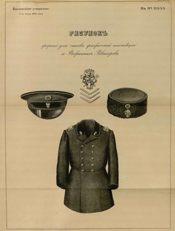 pdf (66.jpg