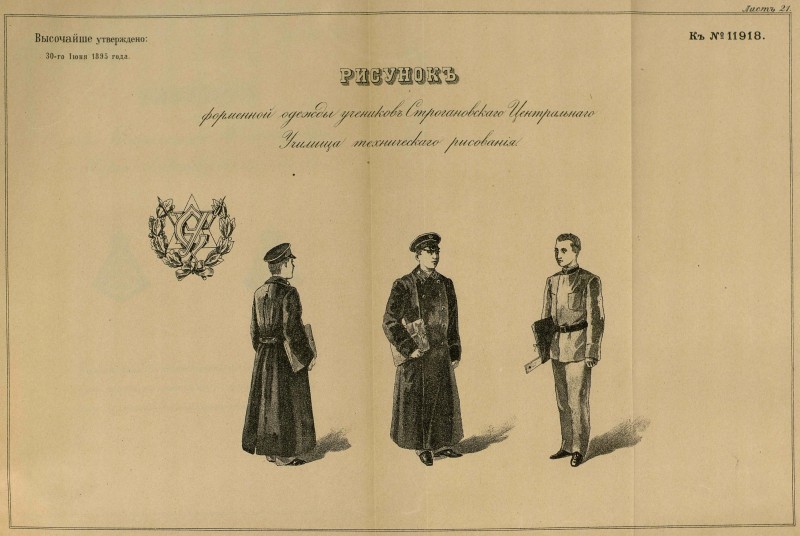 pdf (67.jpg