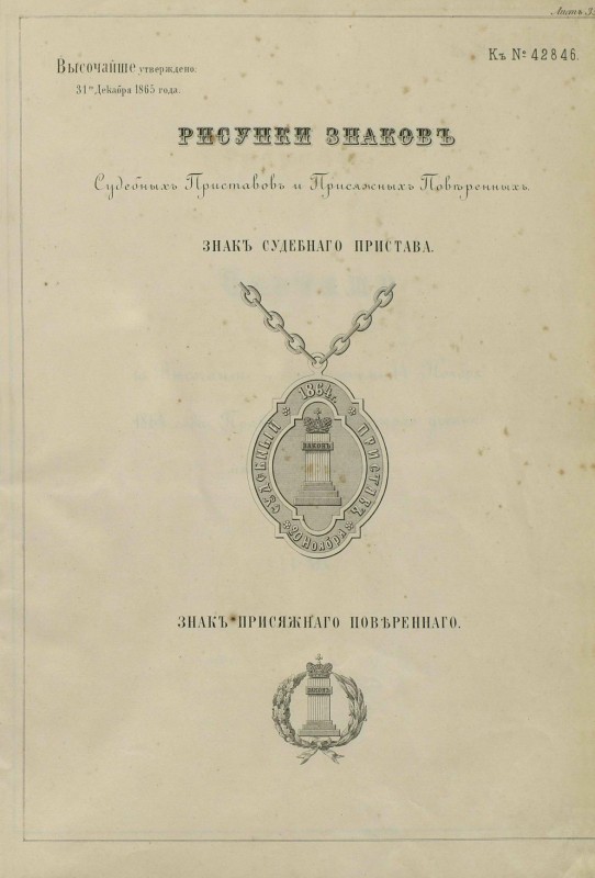 pdf (73.jpg