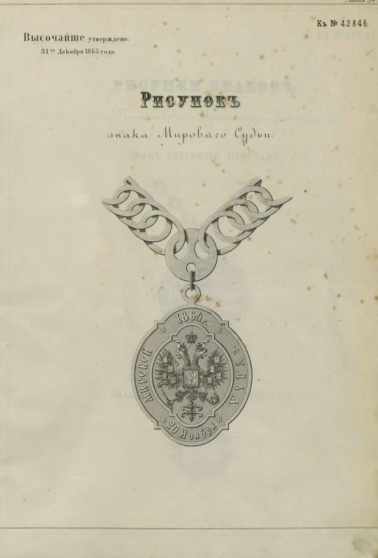 pdf (74.jpg