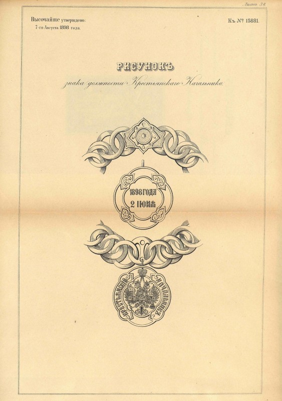 pdf (75).jpg