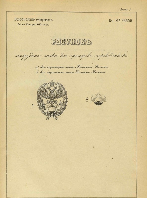 pdf (76.jpg