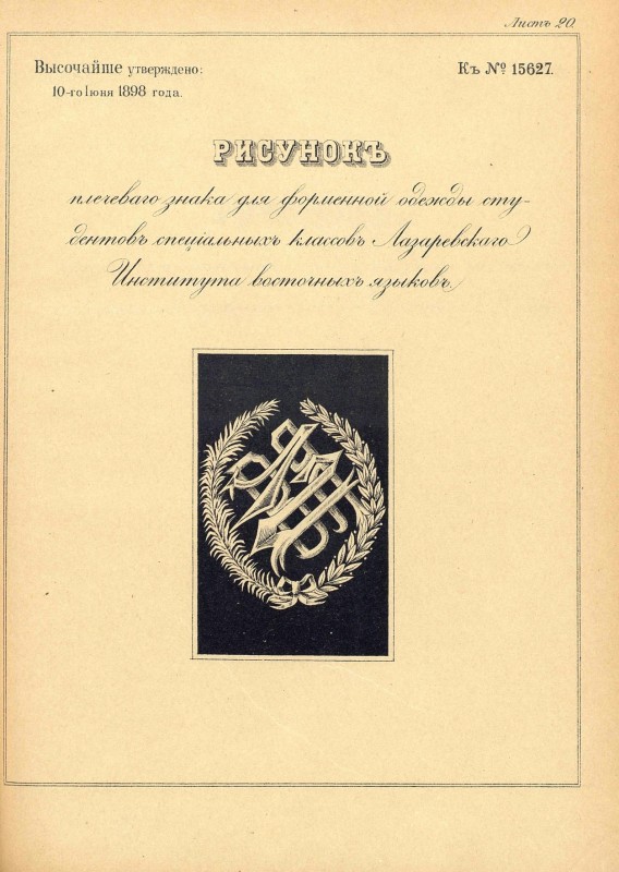 pdf (83).jpg