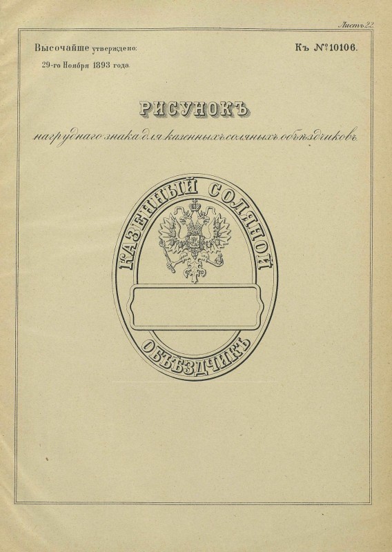 pdf (83.jpg