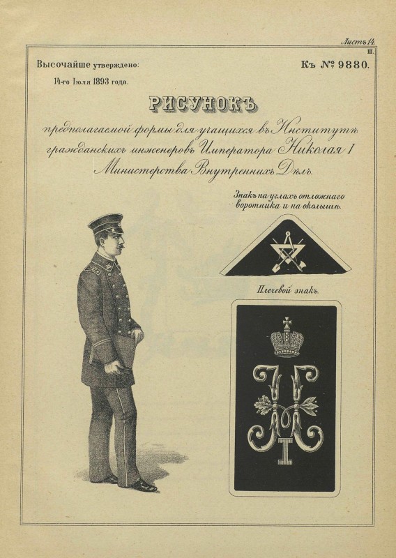 pdf (85.jpg