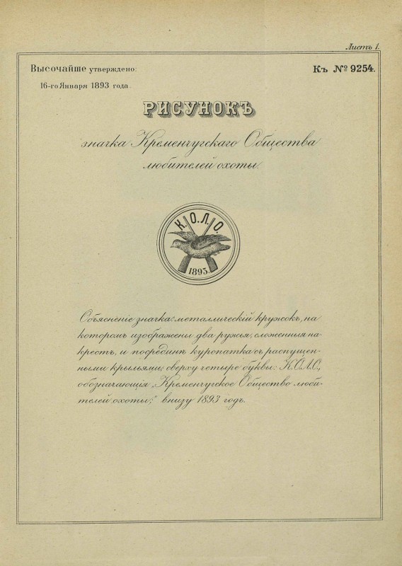 pdf (89.jpg