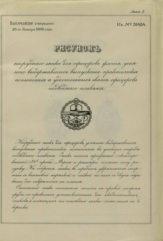pdf (91).jpg