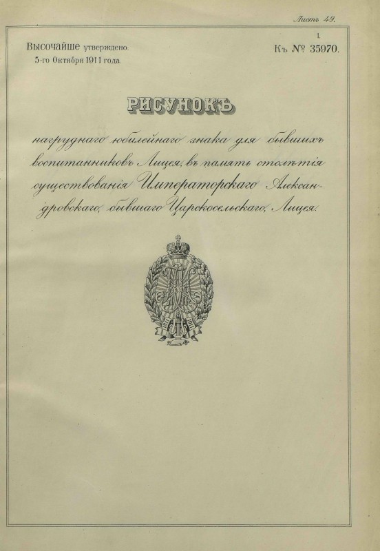 pdf (91.jpg