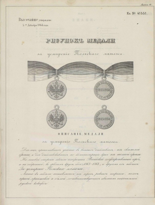 pdf (92).jpg