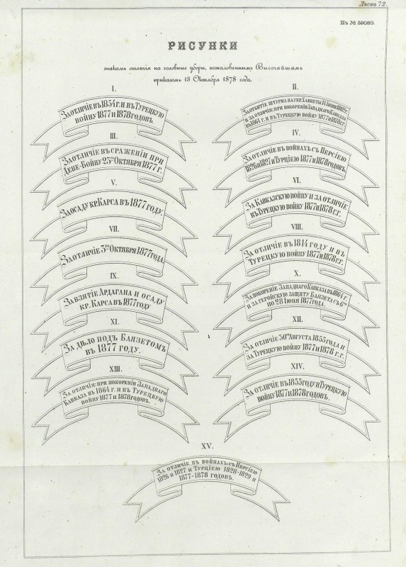pdf (99).jpg