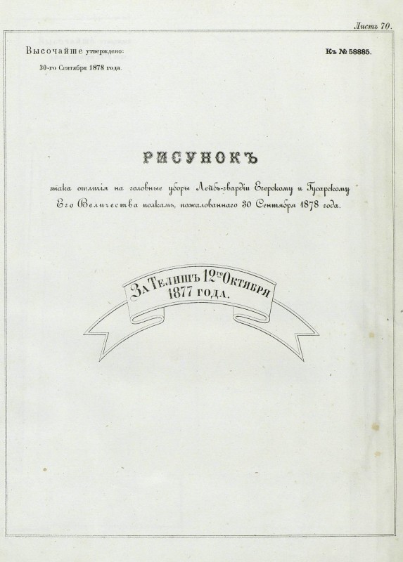 pdf (100).jpg