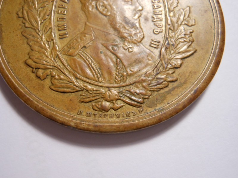 DSCN3088.JPG