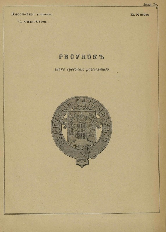 pdf (3) 1.jpg