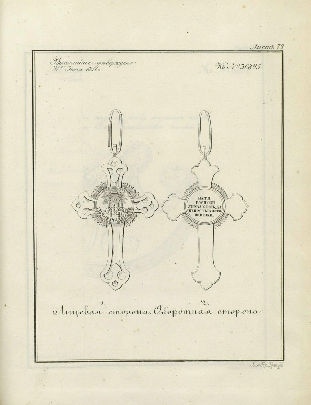 pdf (4).jpg