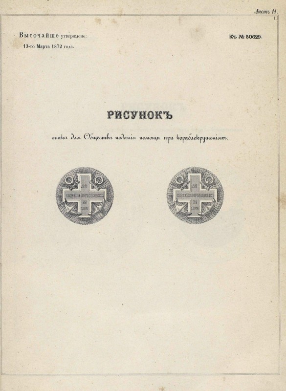 pdf (16).jpg