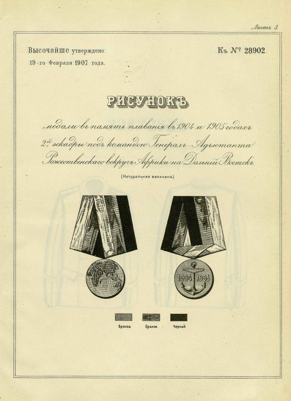 pdf (31).jpg