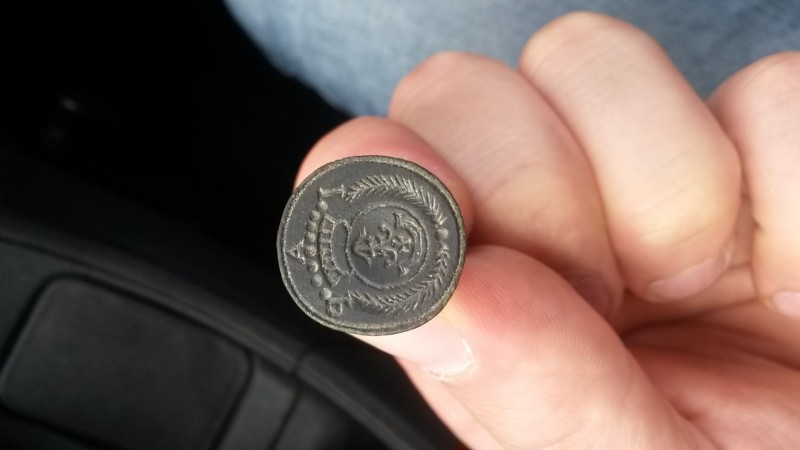 Подскажите пожалуйста герб ЛИС?
