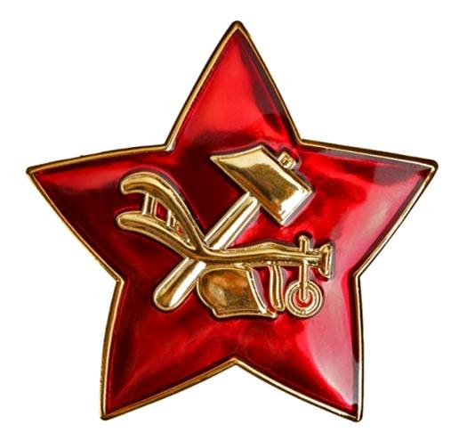 Звезда эмблема РККА.jpg