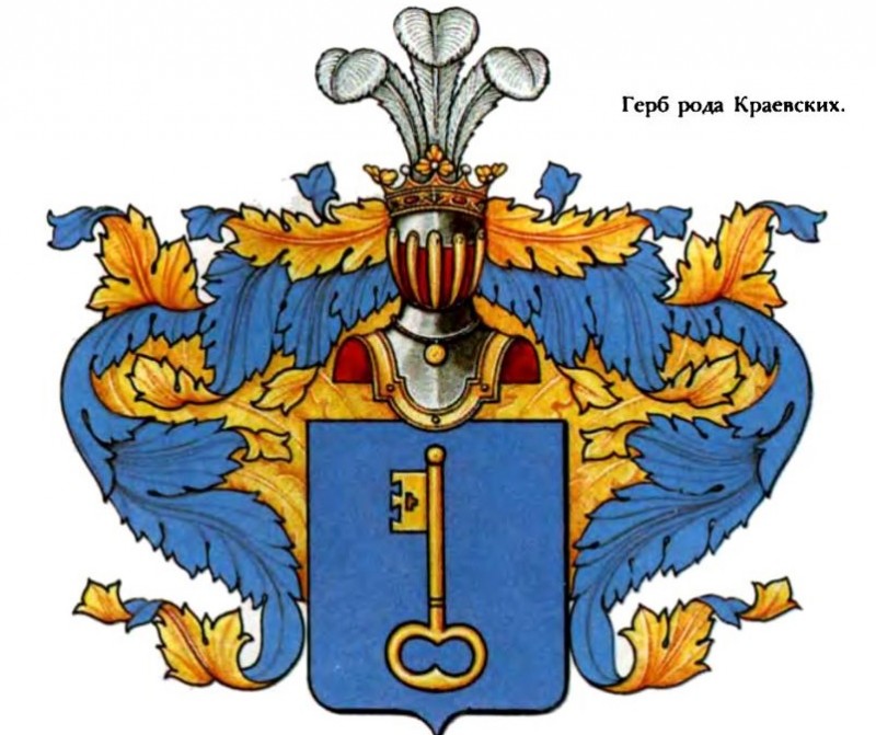Безымянный.jpg