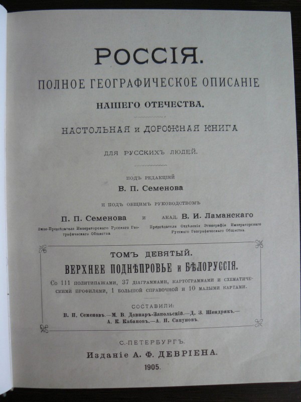 P1160171.JPG