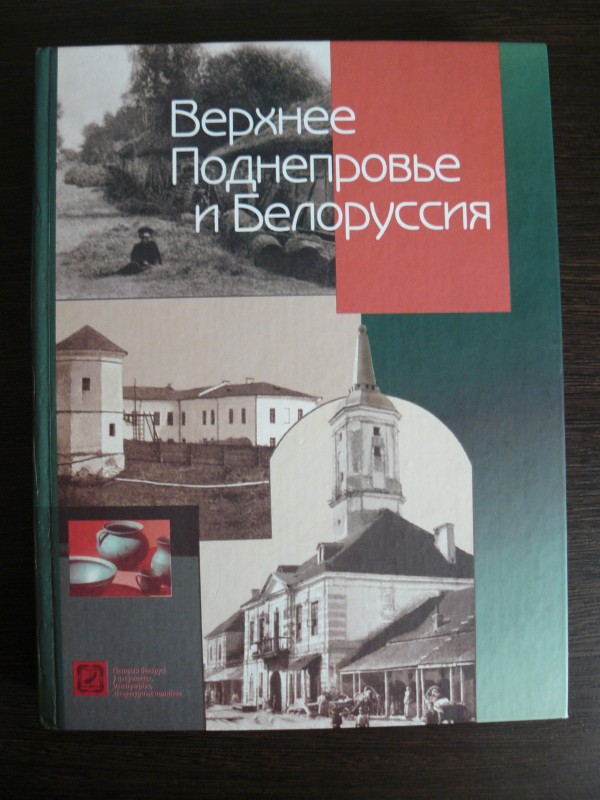 P1160169.JPG