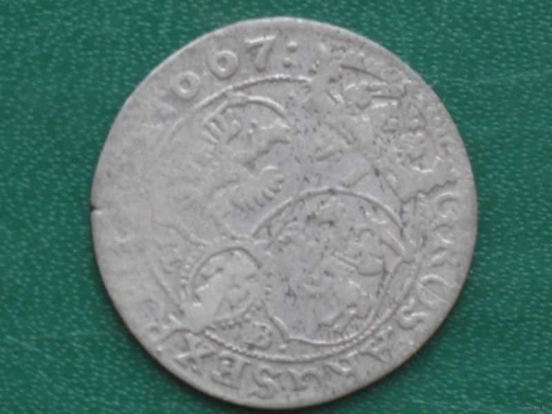 5023428537_1.jpg