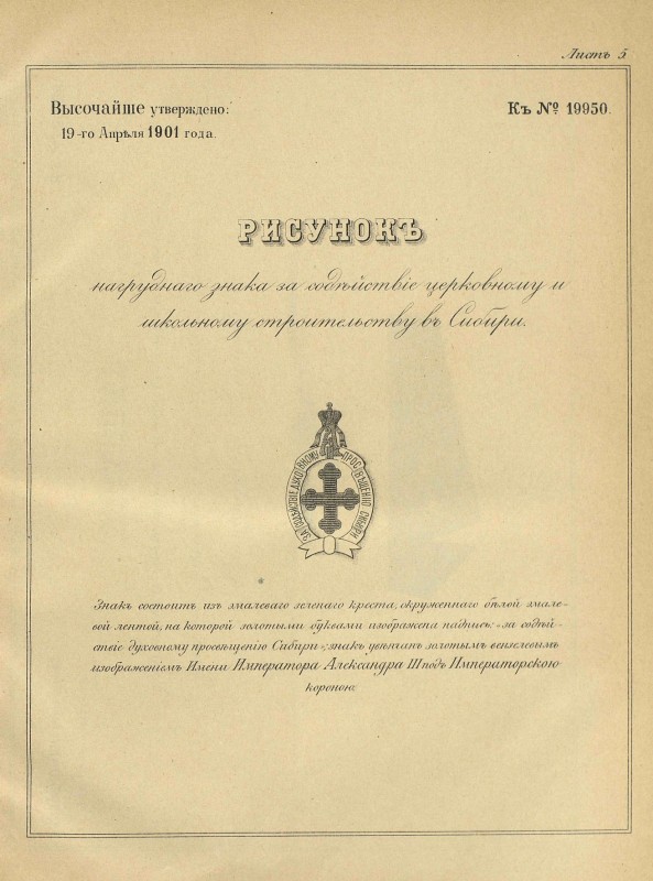 pdf (5) 1.jpg