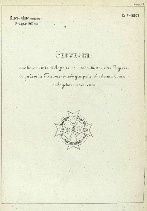 pdf (60).jpg