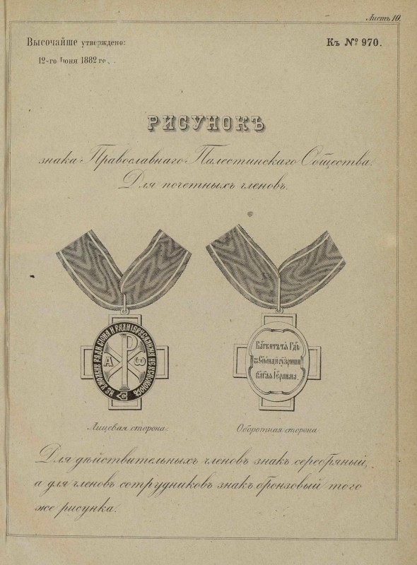 pdf (63).jpg