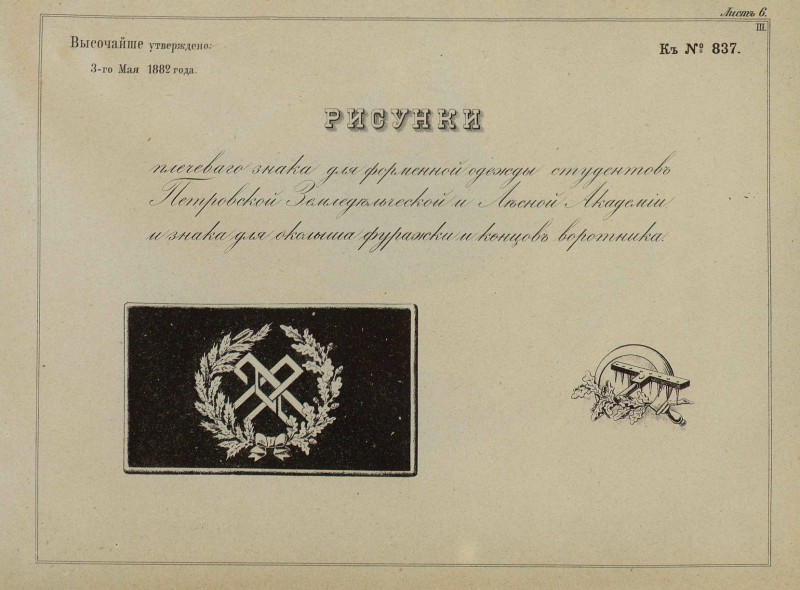 pdf (65).jpg