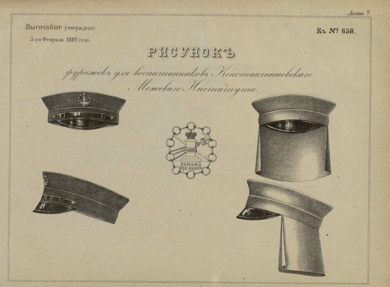 pdf (66).jpg