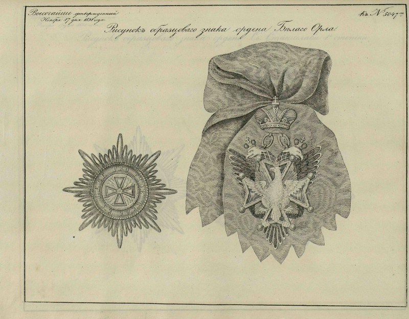 pdf (70).jpg