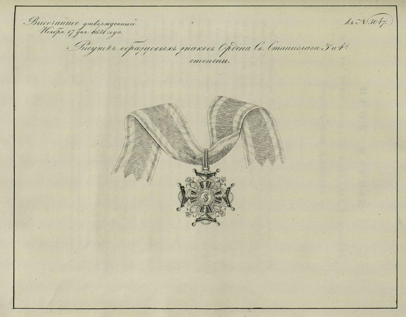pdf (73).jpg