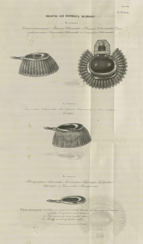 pdf (77).jpg