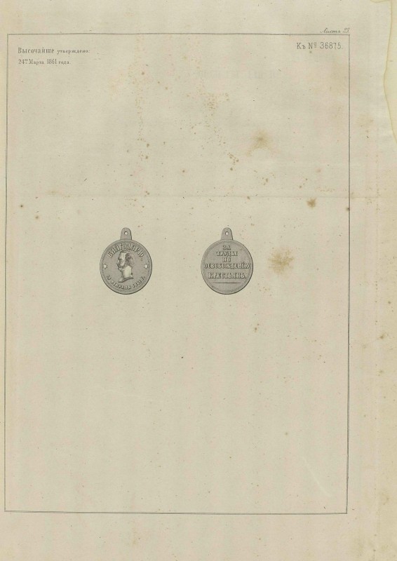 pdf (78).jpg