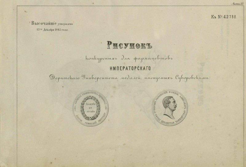 pdf (86).jpg