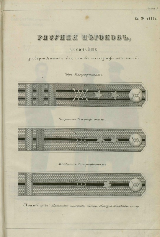 pdf (87).jpg