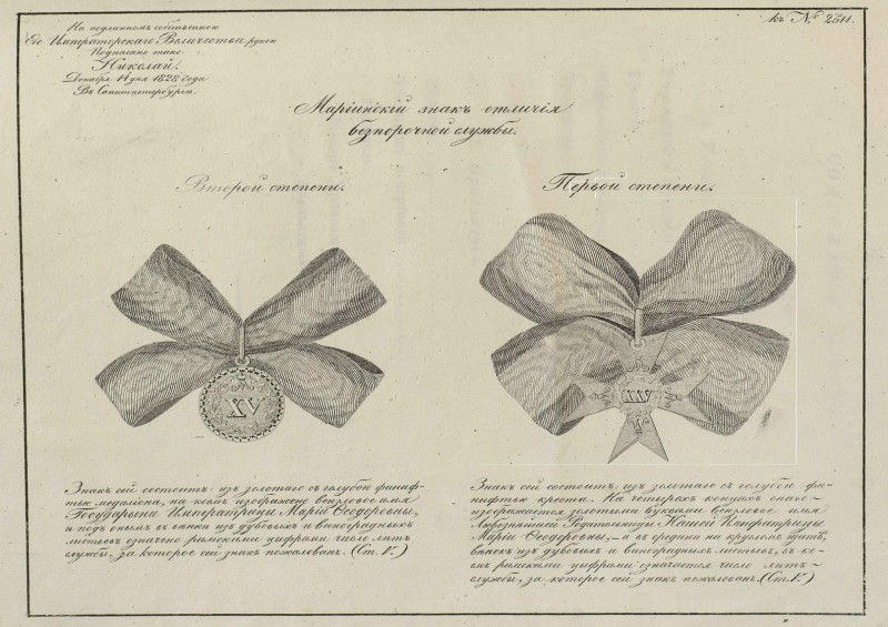 pdf (95).jpg